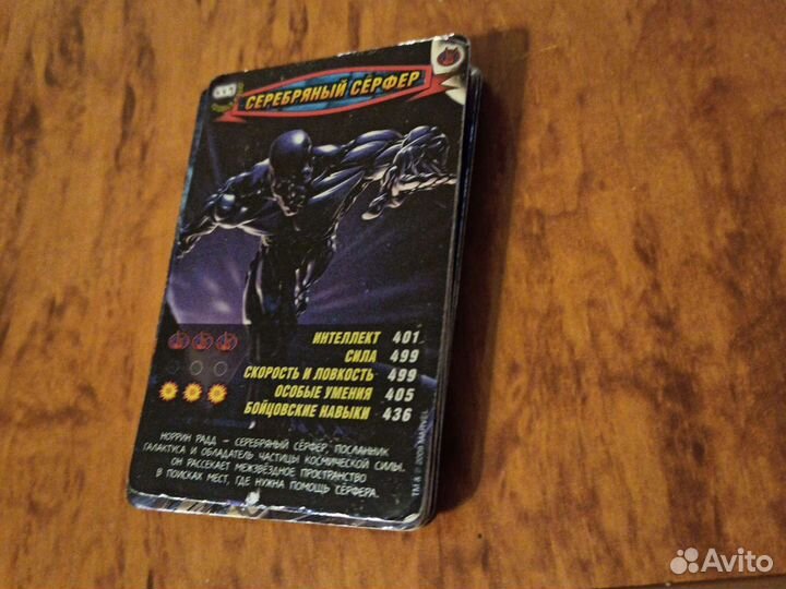 Карточки человек паук герои и злодеи