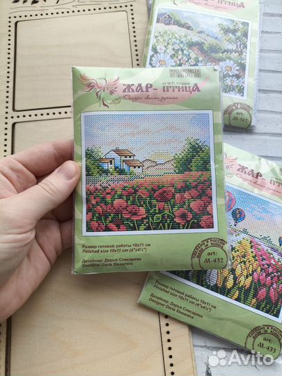 Новые наборы для вышивания и рамка для них