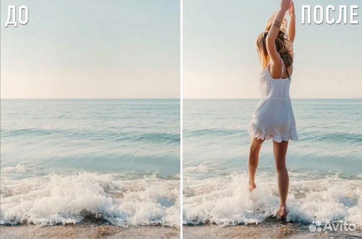 Услуги фотошопа, Мастер фотошопа, Фотошоп, PDF