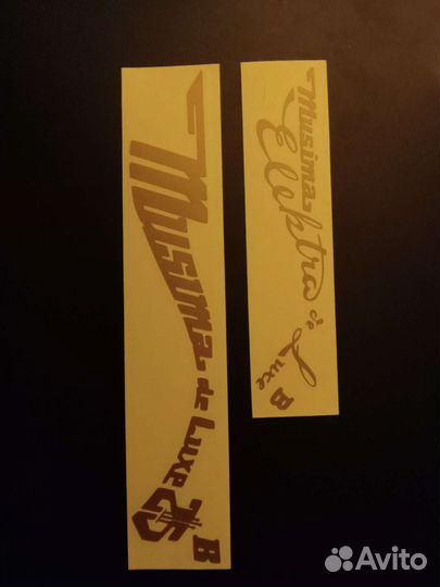 Виниловые наклейки на гитару Musima