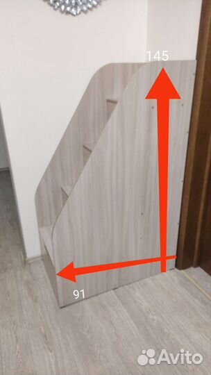 Лестница для двухъярусной кровати