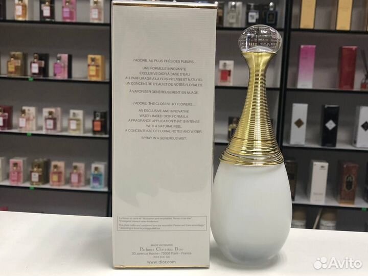 Европа Женский Dior Jadore Eau de Parfum