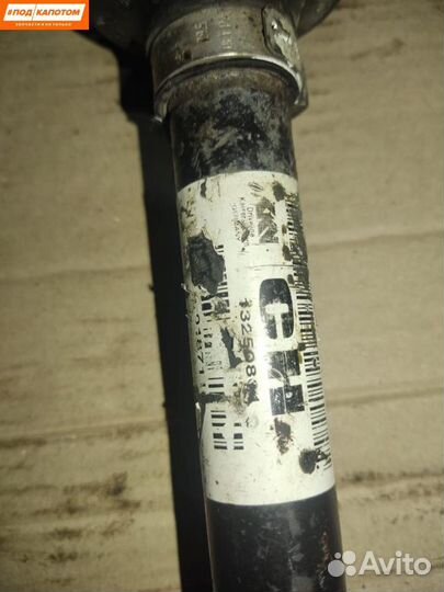 Привод прав. Opel Astra J (2009 - 2012)