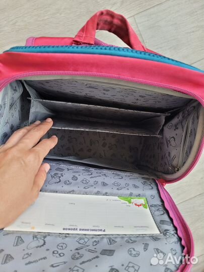 Рюкзак школьный berlingo ортопедический