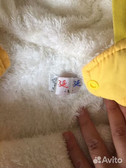 Комбинезон