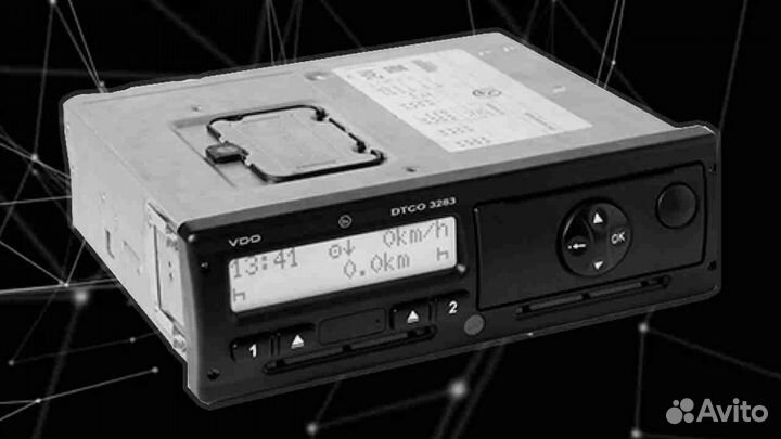 Тахограф Штрих. Гарантия 1 год.С установкой
