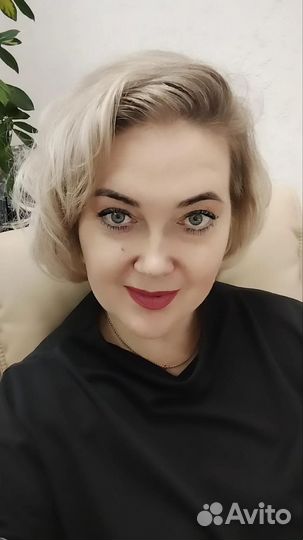 Бухгалтерские услуги