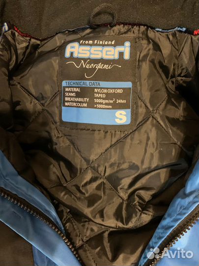 Зимний рыболовный комбинезон