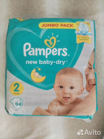 Подгузники Pampers 2 и Pampers 3