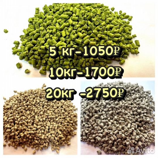 Тофу наполнитель из соевых волокон, натуральный