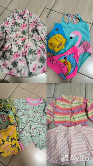 Одежда на девочку пакетом 92/98