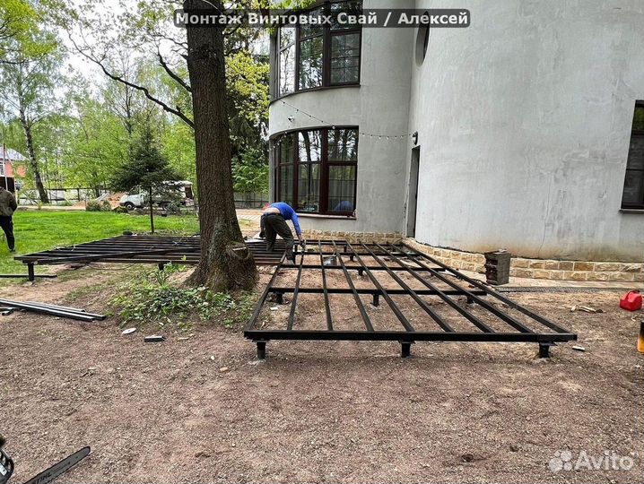 Винтовые сваи