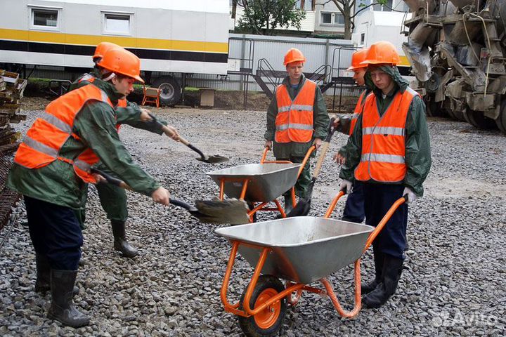 Разнорабочий (для граждан снг)