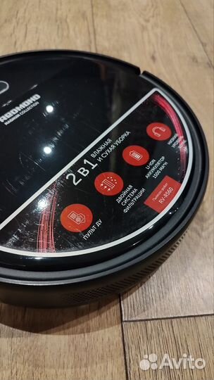 Робот пылесос моющий Redmond