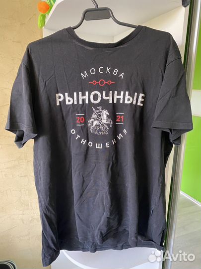 Футболка traffic