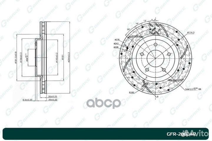 Диск тормозной передний перфорированный правый