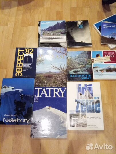 Книги о горах и альпинизме, карты