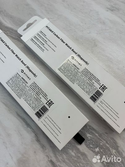 Ремешок Apple watch Pitaka Rhapsody