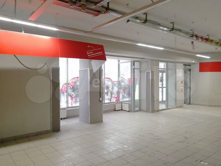 Сдам помещение свободного назначения, 284 м²