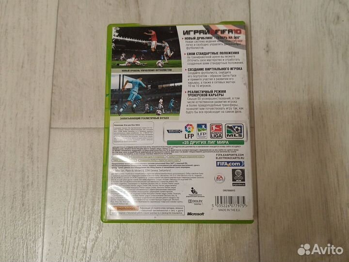 Игрa на Xbox 360 fifa 10