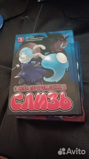 Книги манга