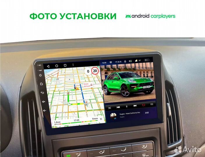 Магнитола 4.64 2K Hyundai i30 07-2012 manual