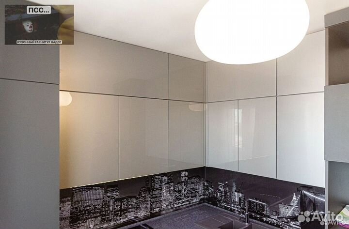 Кухни на заказ