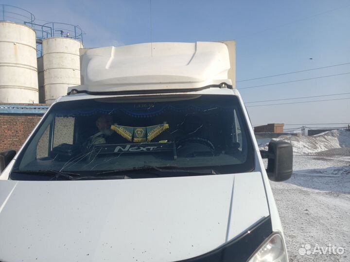 ГАЗ ГАЗель Next A21R22, 2015