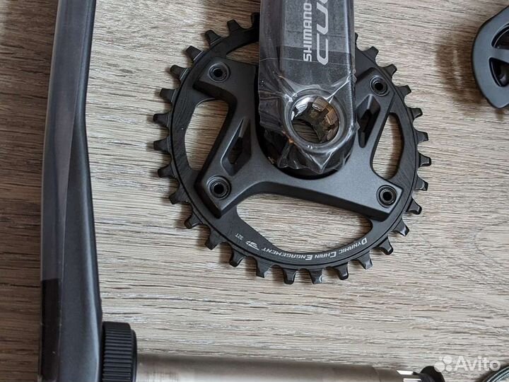 Shimano Linkglide U8000