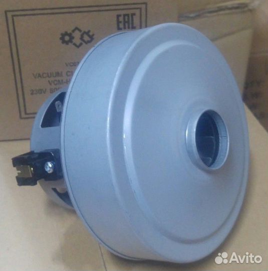 Мотор пылесоса 1800W H119,5mm, D135, упак 6шт., ан