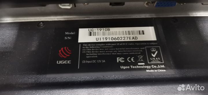 Графический монитор ugee UG-1910B (Дёма)