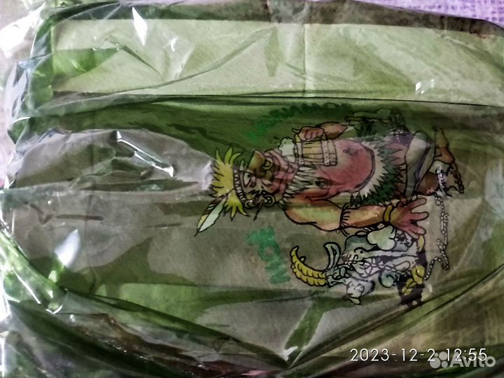 Подарочная пивная кружка