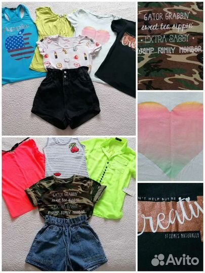 Вещи пакетом 11 шт