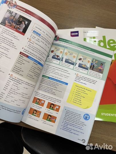 Wider world 1,2,3
