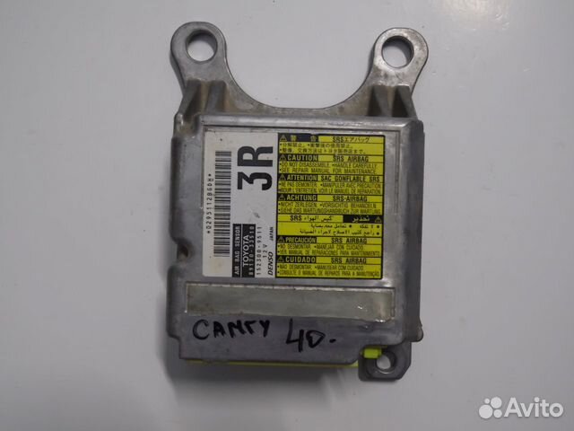 Блок управления подушками SRS Тойота Камри 40