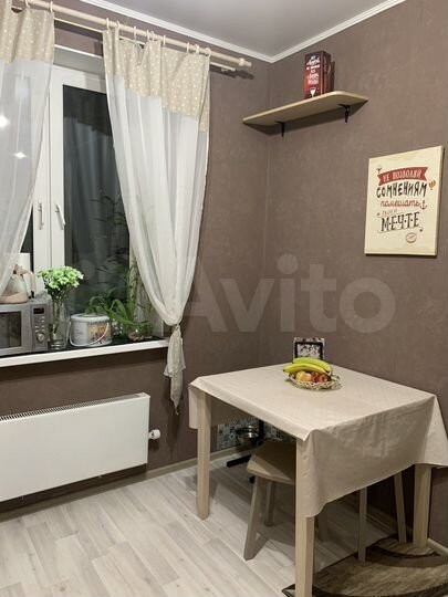 1-к. квартира, 46,2 м², 10/17 эт.