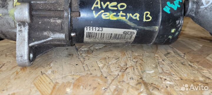 Стартер Opel Vectra B Aveo Nexia X16XEL