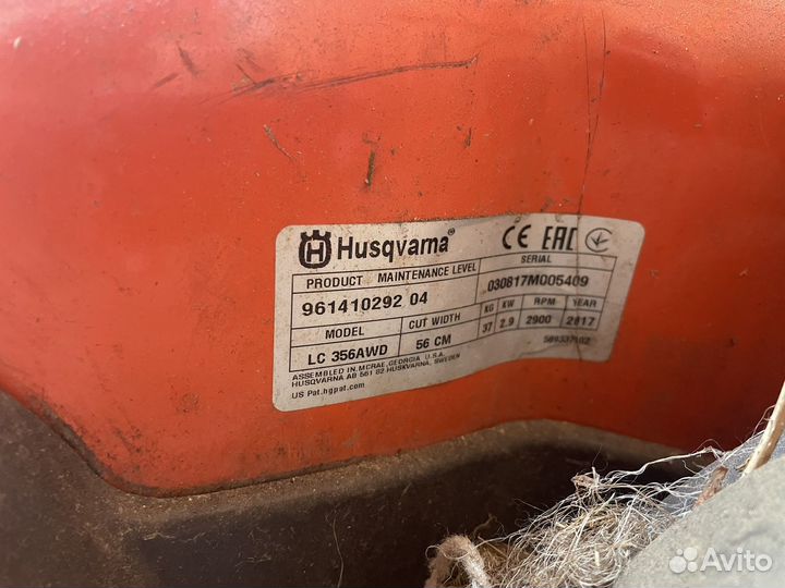 Газонокосилка бензиновая husqvarna