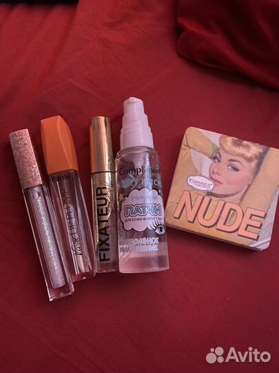 Косметика пакетом