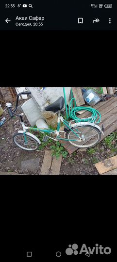 Велосипед взрослый