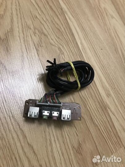 Front Panel USB + Audio