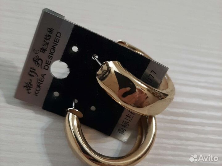 Серьги кольца