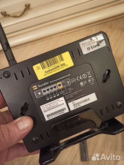 Роутер, usb модем