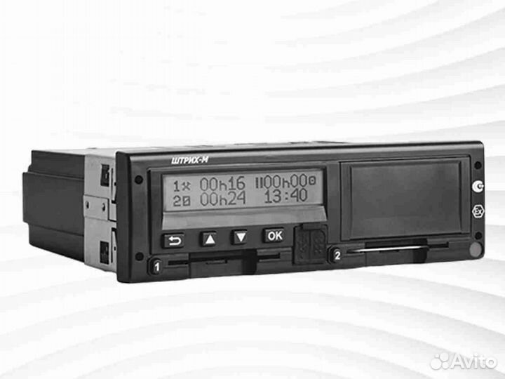 Тахограф Штрих м с нкм.С калибровкой