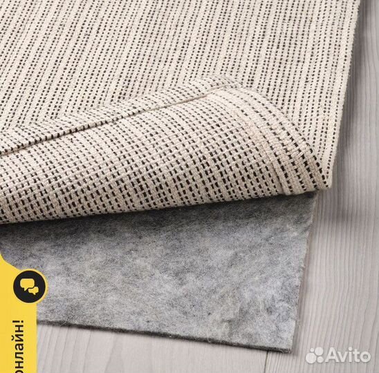 Новый коврик безворсовый IKEA 180*120