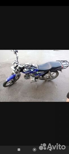 Alpha Racer GS 110