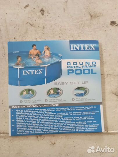 Каркасный бассейн intex бу