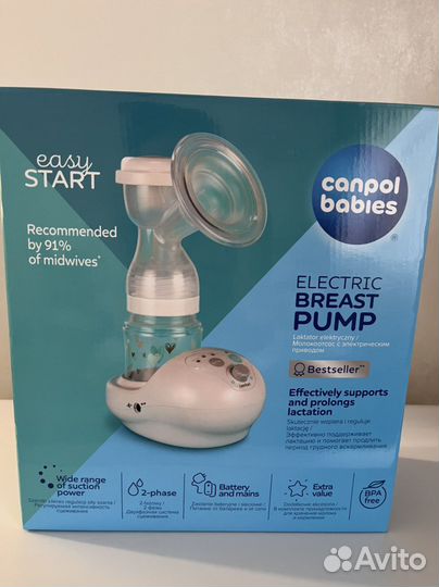 Молокоотсос электрический