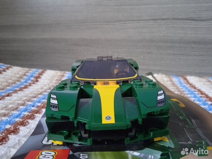 Lego Lotus 76907