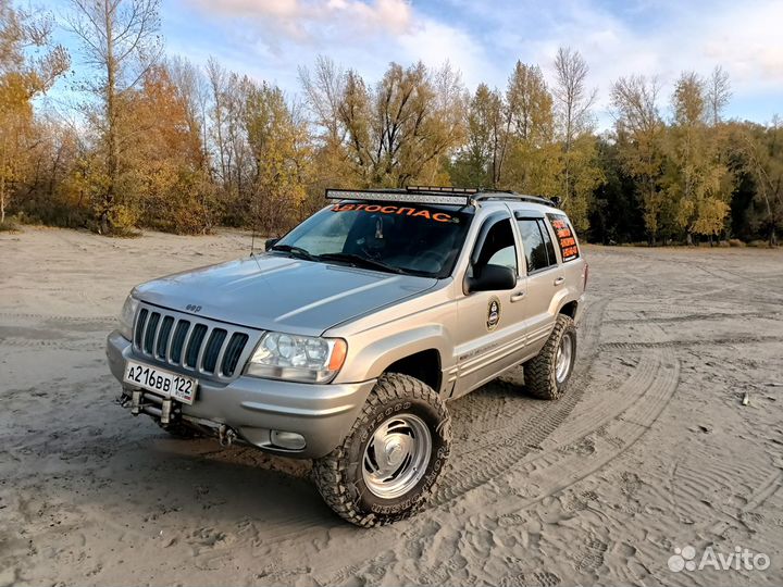 Автоспас,техпомощь,4х4,вытащить авто,выдернуть авт